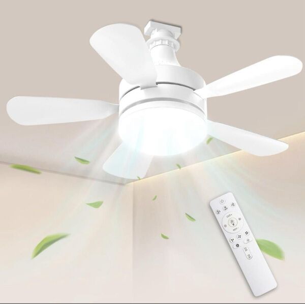 !5時間限定価格!節電 目に優しい LED シーリングファンライト 6-8畳
