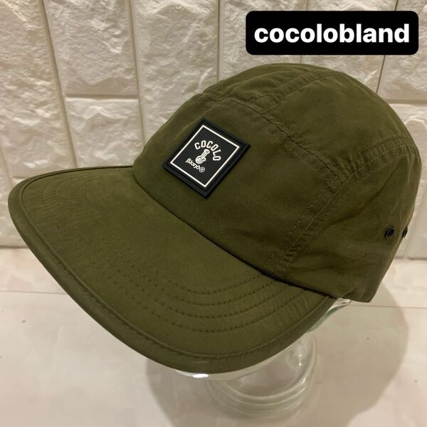 ジェットキャップ HIPHOP アウトドア ワークキャップ キャップ 帽子 グリーン ミリタリー
