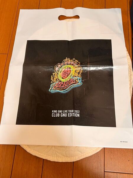 King Gnu ショッパー