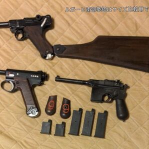 【レア品】モーゼルC96 M712? エアコッキング ハンドガン ショート、ロングマガジン カスタムフェイクウッドグリップ
