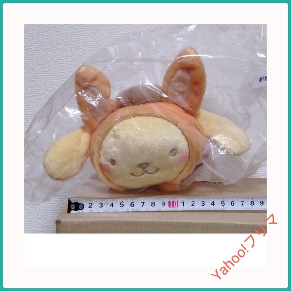 かわいい ポムポムプリン サンリオキャラクターズ なかよしこうさうさ ぬいぐるみ