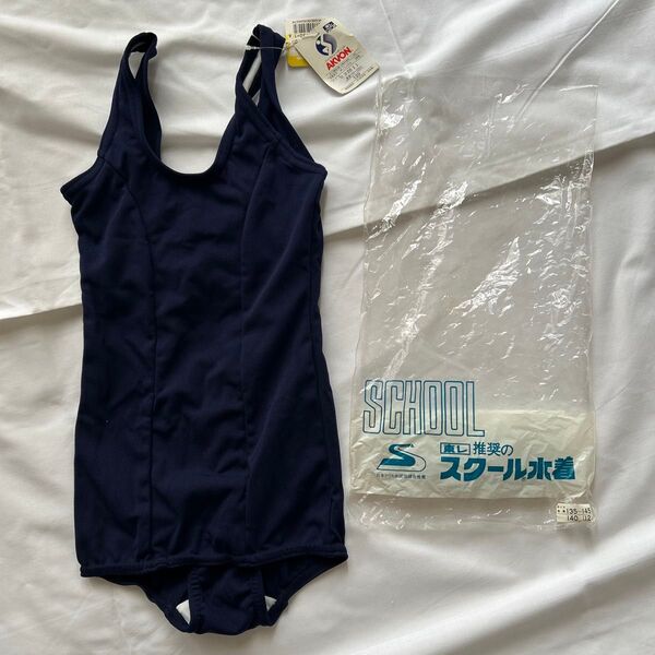 東レ スクール水着 女の子 120