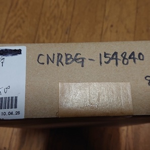 全国送料無料♪新品!入手困難部品!パナソニック 冷蔵庫 NR-E411P 他 制御基板 CNRBG-154840