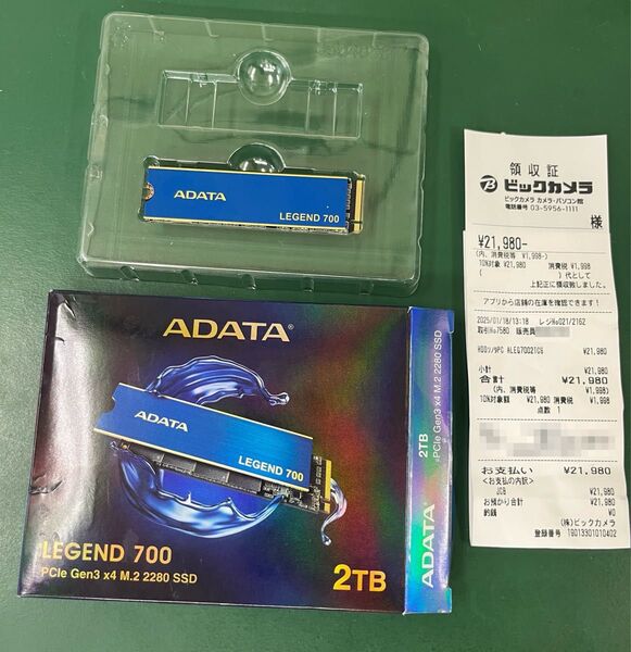 【美品】ADATA LEGEND 700 2TB M.2 NVMe SSD