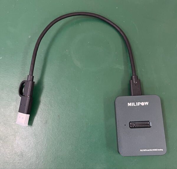 【美品・格安】MiliPow M.2 SSD ドッキングステーション(NVMe/SATA対応・USB3.1 Gen2)