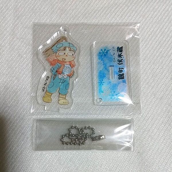 忍たま乱太郎 雪遊び 鶴町伏木蔵 アクリルスタンドキーホルダー アクスタ