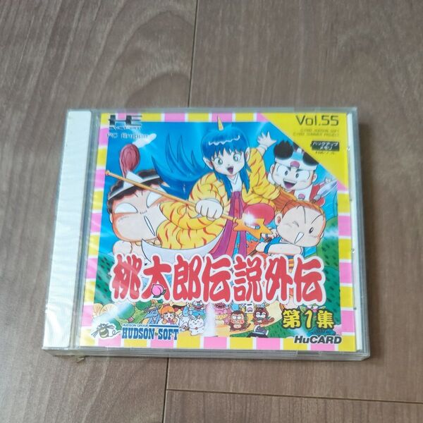 新品未開封 PCエンジン Huカード 桃太郎伝説外伝 第1集 レトロゲーム