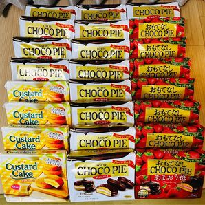 【お買得】ロッテ チョコパイ パーティーパック 計24袋 アミューズメント景品