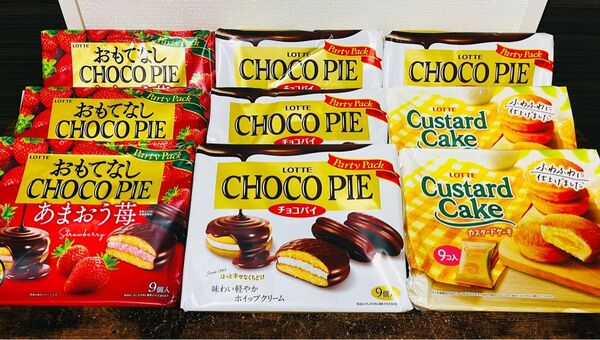 【お買得】ロッテ チョコパイ パーティーパック9袋 あまおう苺 カスタード