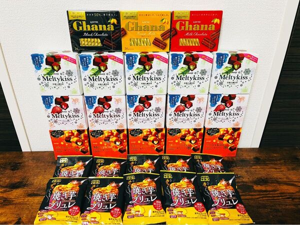 【お買得】お菓子 チョコレート アミューズメント景品 まとめ売り メルティーキッス チロルチョコ ガーナチョコレート