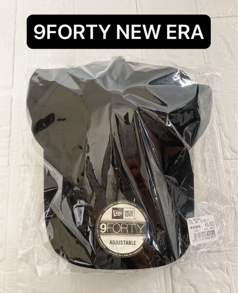 9FORTY NEW ERA cap ニューエラ キャップ 無地 黒 新品未使用未開封 帽子