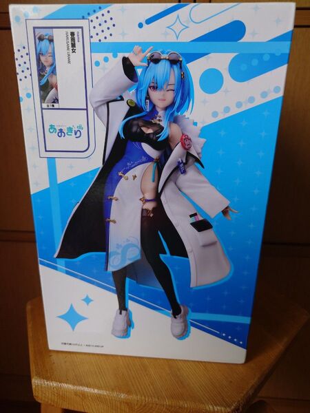 あおぎり高校 春雨麗女 フィギュア