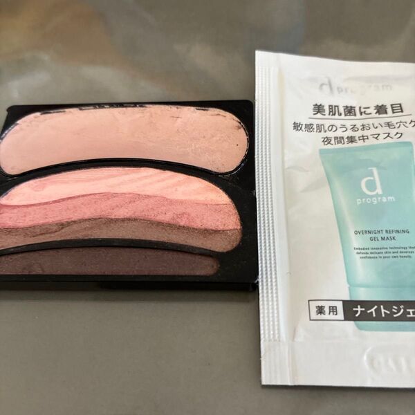 花王 ソフィーナ オーブ ブラシひと塗りアイシャドウN 12 ピンク系