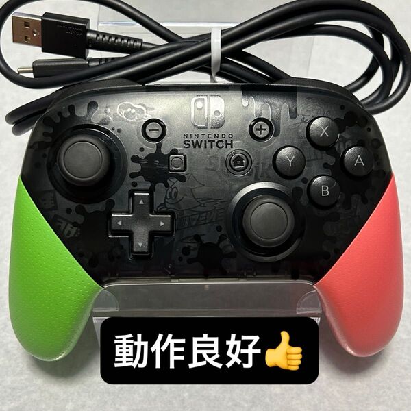 【IU-52】任天堂 純正 Switch Proコントローラー プロコン プロコントローラー Nintendo Switch