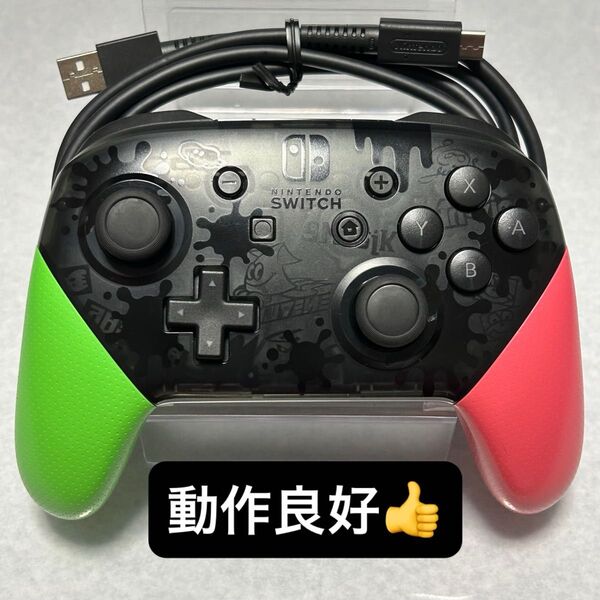 【IU-53】任天堂 純正 Switch Proコントローラー プロコン プロコントローラー Nintendo Switch