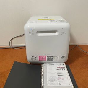 【工事不要、動作確認済】アイリスオーヤマ 食器洗い乾燥機 食器機 食器洗い機