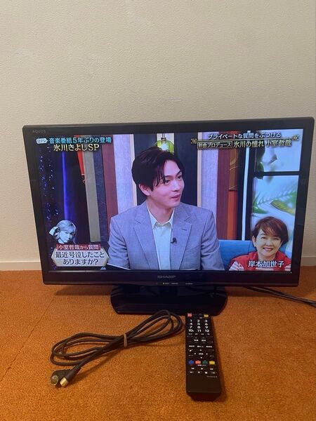 SHARP テレビ 24V型 地上/BS/110度CSデジタルハイビジョン