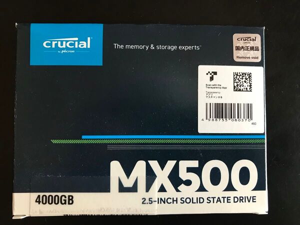 未開封 Crucial SSD 4000GB 内蔵2.5インチ 7mm MX500 (9.5mmスペーサー付属) 4TB