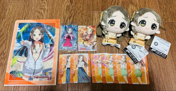 学園アイドルマスター 学マス カードダス ウエハース ちびぐるみ 倉本千奈