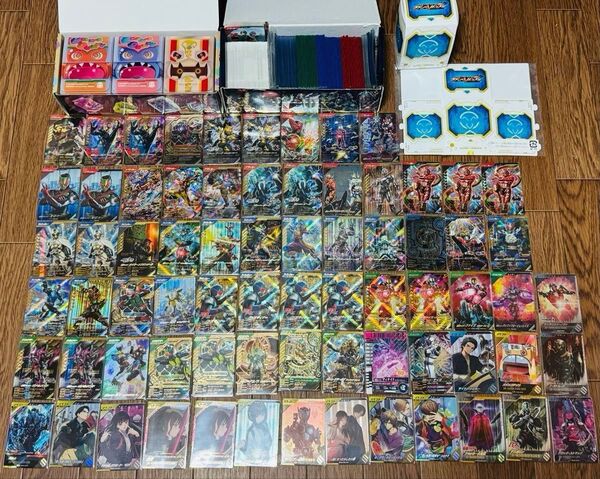 ガンバレジェンズ カード まとめて セット