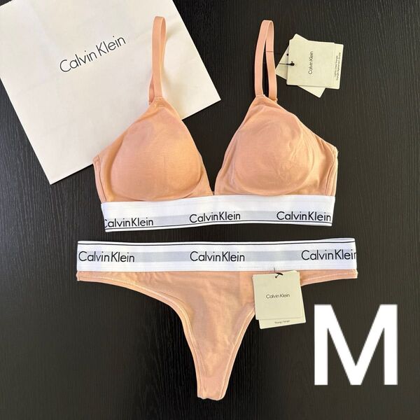 Calvin Klein カルバンクライン 下着 上下 セット M L ブラ ショーツ 女性 セットアップ アイコンコットン