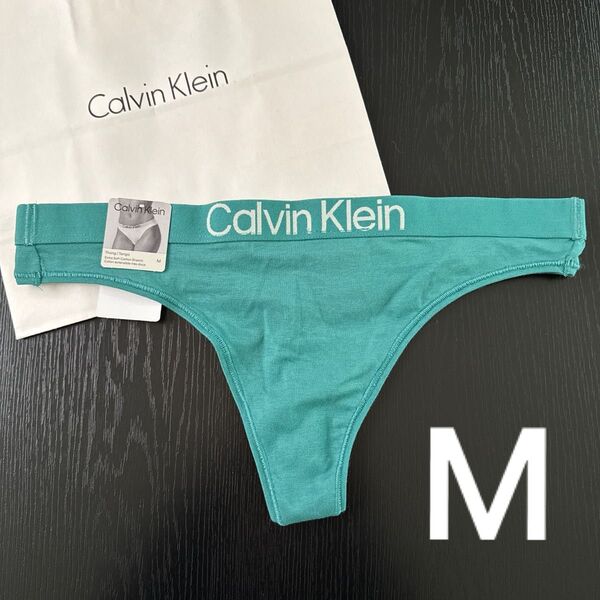 Calvin Klein カルバンクライン 下着 ショーツ M L 女性 ソング Tバック T ハワイ Tバックショーツ コットン