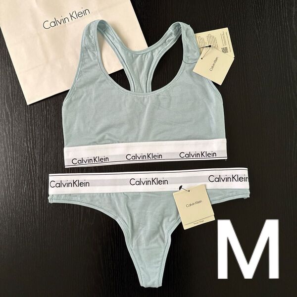 Calvin Klein カルバンクライン 下着 上下 セット M L ブラ ショーツ 女性 セットアップ ブラレット ブルー