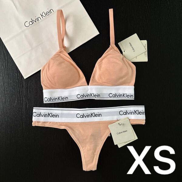 Calvin Klein カルバンクライン 下着 上下 セット XS S ブラ ショーツ 女性 セットアップ アイコンコットン
