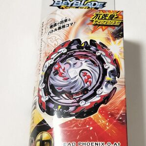 新品、未使用 ベイブレードバースト B-131 デッドフェニックス.0.At