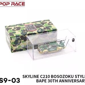 1/64 POPRACE スカイライン skyline C210 宇宙猿人 KAIDO RACER BAPE 30周年
