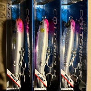 【新品】シマノ ロックダイブ 160F 3個セット 青物 ロックショア