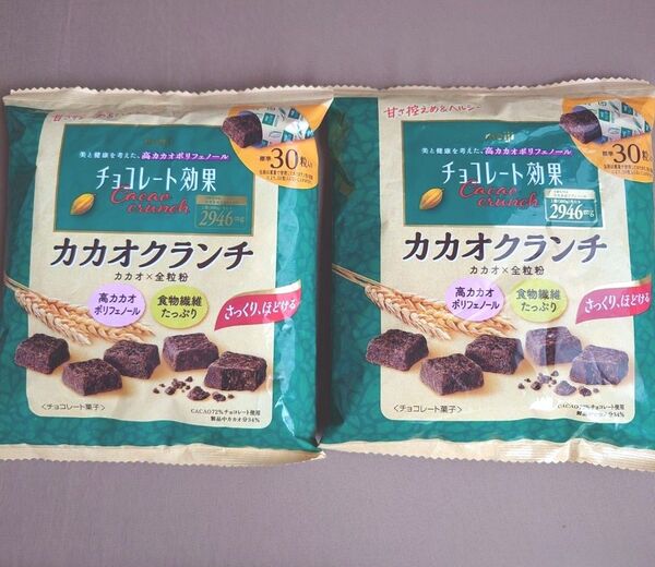 明治 チョコレート効果 カカオクランチ 2袋セット
