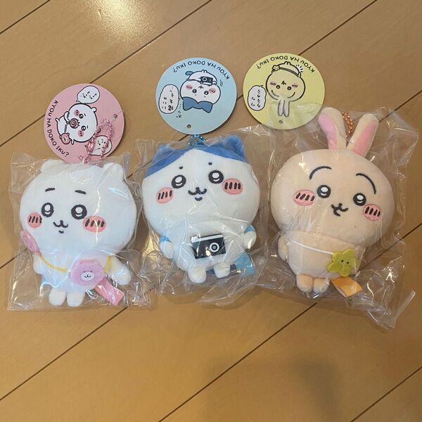 ちいかわ おでかけ楽しみ!な もちっとぷちミニマスコット ハチワレ うさぎ