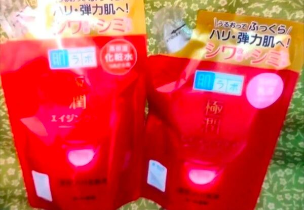 肌ラボ 極潤 薬用 ハリ化粧水 詰替 170ml ハリ乳液 詰替 140ml 各1個。合計2個 新品
