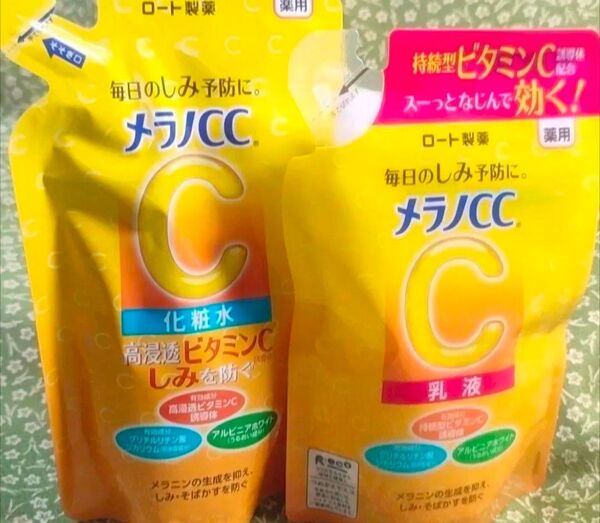 メラノCC 薬用 しみ対策美白化粧水 つめかえ用170ml 1個 美白乳液 つめかえ用 120ml 1個 合計2個 新品