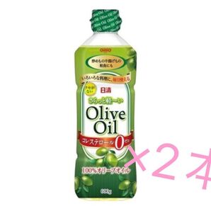 日清オイリオ さらっと軽いオリーブオイル 600g 2本セット 25.12,13