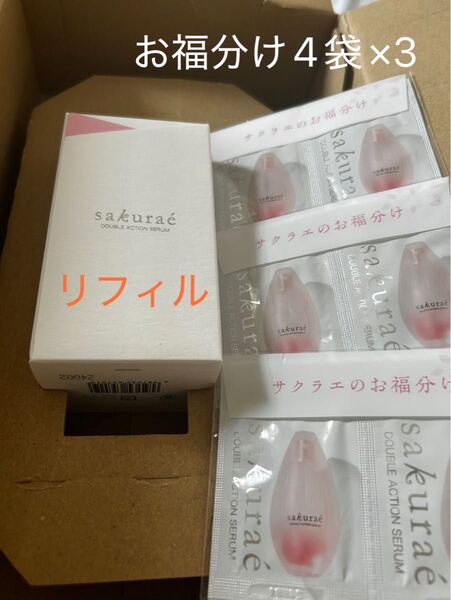 大塚製薬 サクラエ ダブルアクションセラム33ml +お福分けパウチ4袋×3