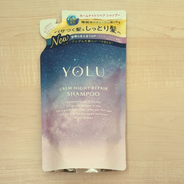 ヨル YOLU カームナイトリペア シャンプー