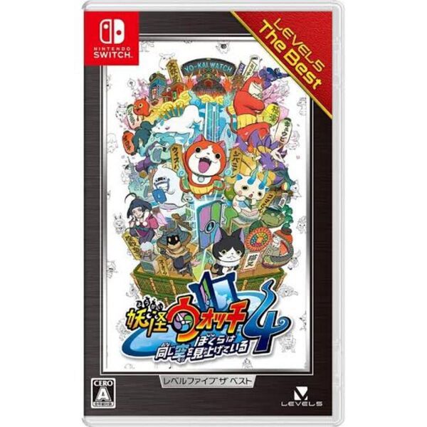 【24時間発送】 妖怪ウォッチ4 ぼくらは同じ空を見上げている Switch