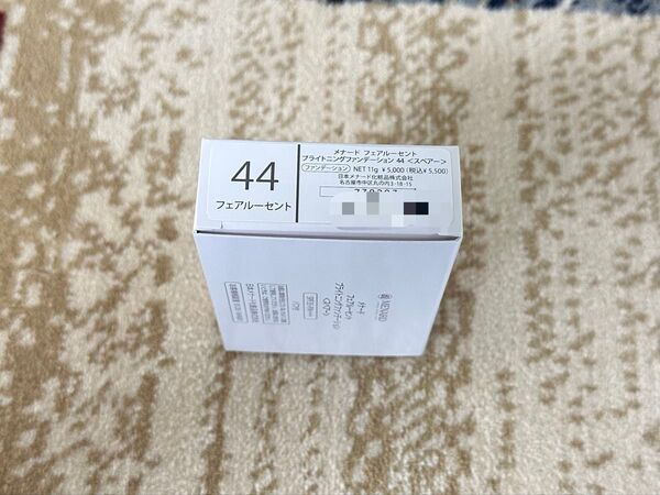 メナードフェアルーセントブライトニングファンデーション44番スペアー