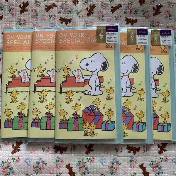 『難あり』スヌーピー オルゴールカード メッセージカード 5点セット
