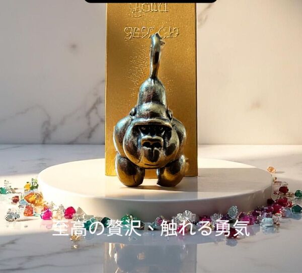 真鍮 ゴリラデザイン キーホルダー キーリング