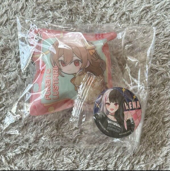 にじさんじ×くら寿司コラボ クッション型キーホルダーとバッジセット