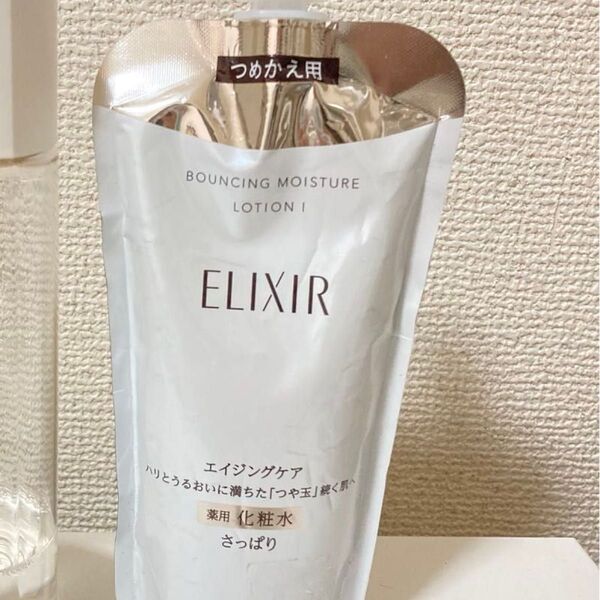 エリクシール リフトモイスト ローション SP Ⅰ つめかえ用 薬用化粧水 さっぱり