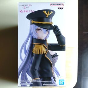 その着せ替え人形は恋をする ESPRESTO Detailed Elegance 喜多川海夢 ブラックロベリアver.
