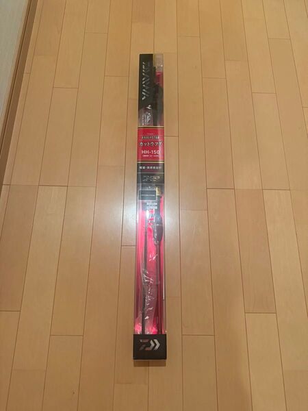 超美品!軽量で高感度な設計のダイワ アナリスター カットウフグHH-150