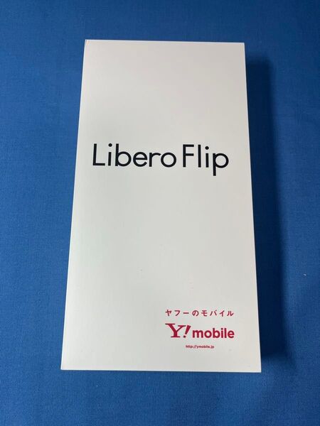 ワイモバイル Libero Flip A304ZT SIMフリー(ブルー) 新品未使用
