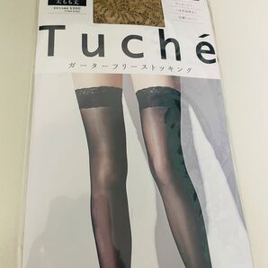 Tuche グンゼ ガーターフリーストッキング Mサイズ ベージュ