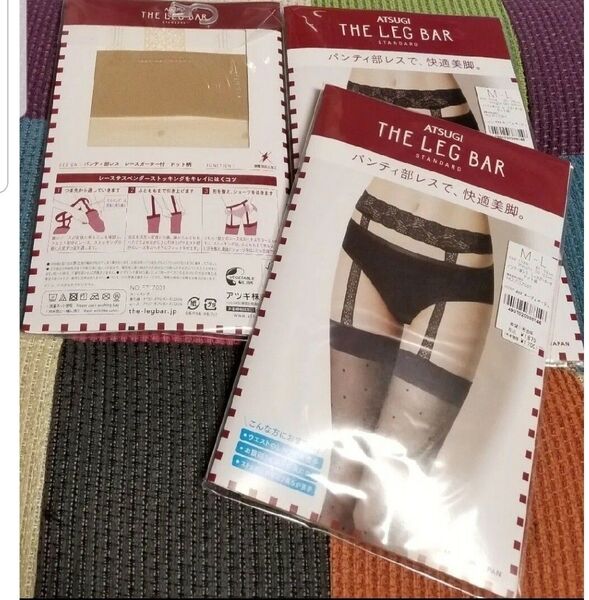 ATUGI アツギ THE LEG BAR M-L パンティ部レス レースガーター付ドット柄 ストッキング 3足 定価5610円