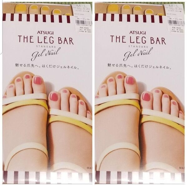 ATSUGI アツギ THE LEG BAR ジェルネイル ストッキング 5本指ネイル 新品未使用品 2足セット